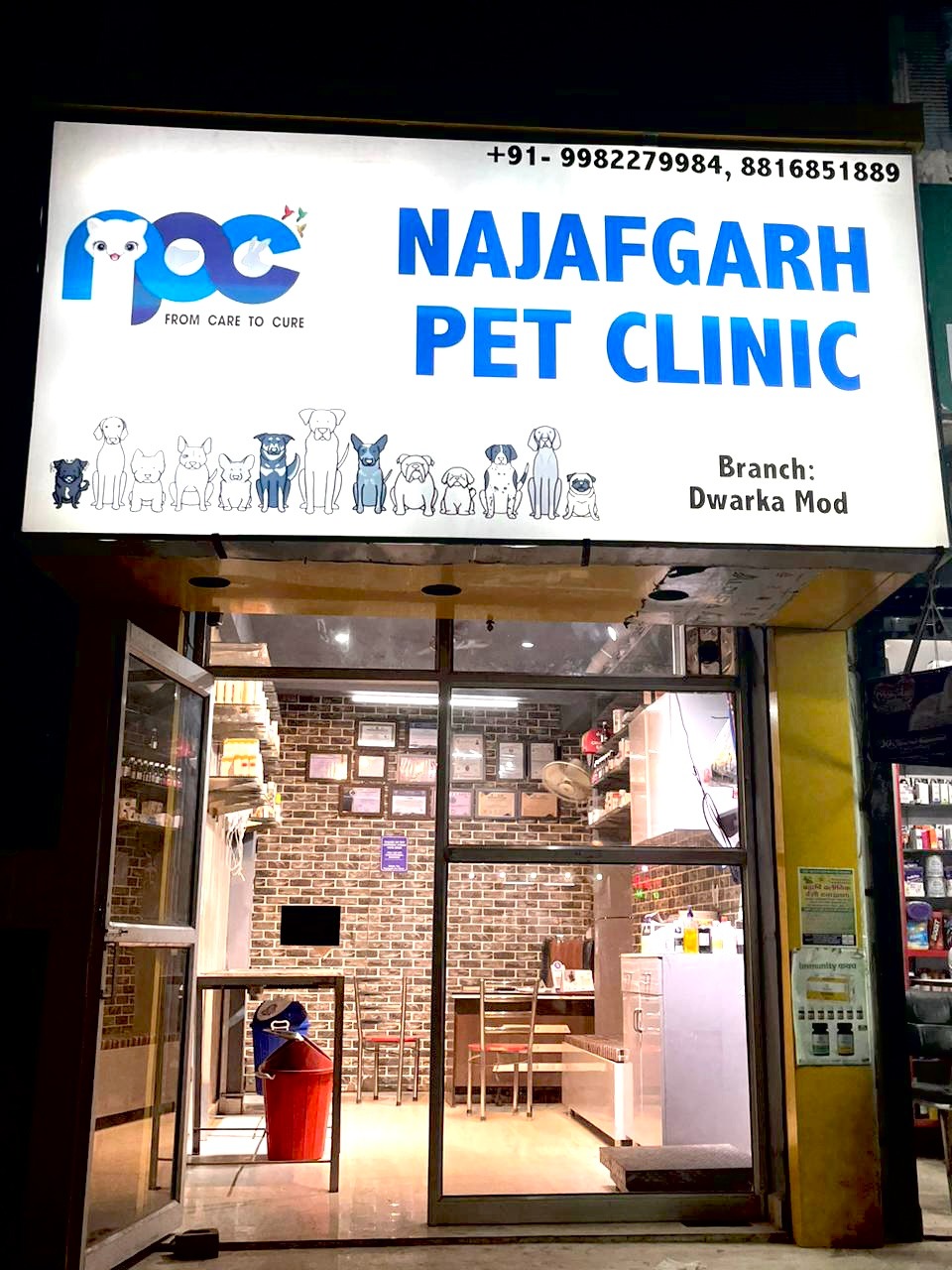 Vet with pet